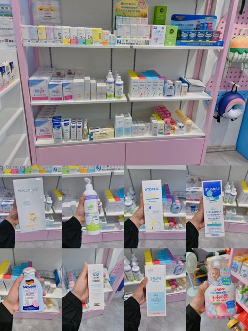 今日母婴店洗护用品合集 呵护宝宝娇嫩肌肤的全方位指南