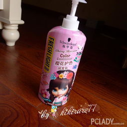施华蔻斐丝丽限量版樱花护色润发乳护发素深度点评