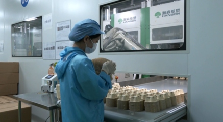 向“新”而行 以“质”跃升 大庆农产品加工业“十四五”生物制品发展回眸与展望