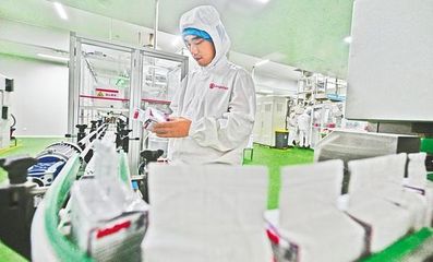 宜昌打造生物医药产业集群 生物制品生产的新高地