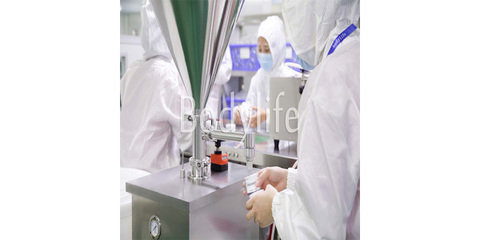 广州新柏兰生物制品 解析其生物制品的生产与可靠性