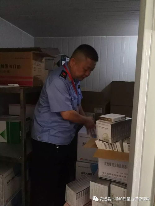 权威调查澄清 安远未发现长春长生与武汉生物存在涉事疫苗